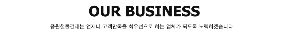 퀵메뉴 제목